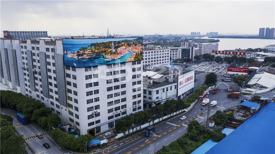 01佛山广东格兰仕集团有限公司.jpg 01佛山广东格兰仕集团有限公司.jpg