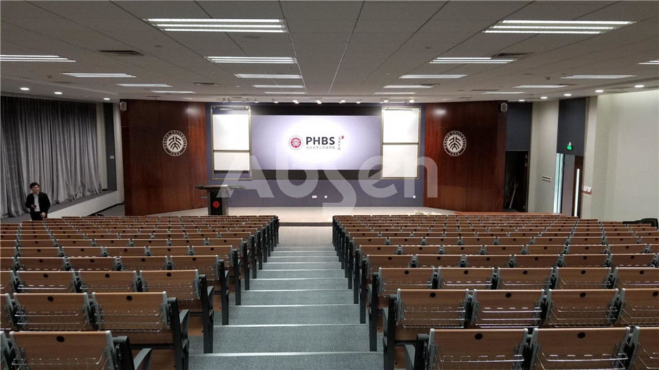21北京大学汇丰商学院.jpg 21北京大学汇丰商学院.jpg