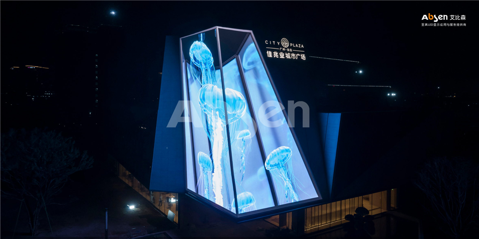 03广州白玉佳兆业城市广场.png 03广州白玉佳兆业城市广场.png