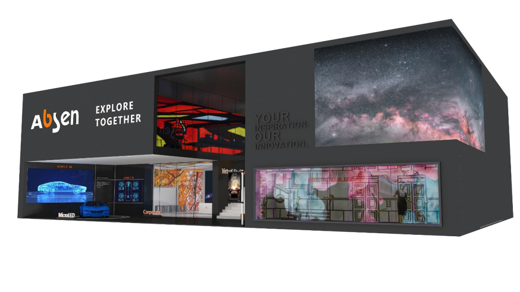 Absen Brings Virtual LED Booth Experience to All 2.png