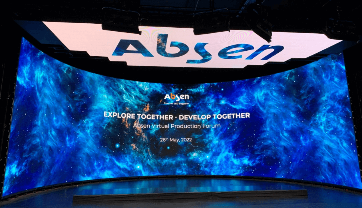 Review Absen Virtual Production Forum-01.png Review Absen Virtual Production Forum-01.png