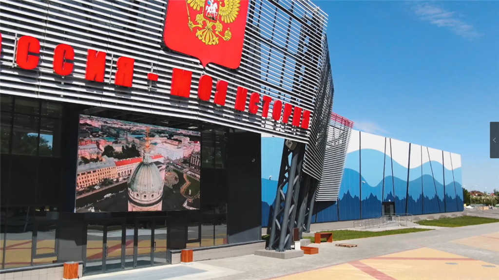 RussianNationalMuseum01.png